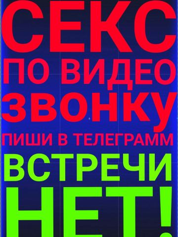 Лада
